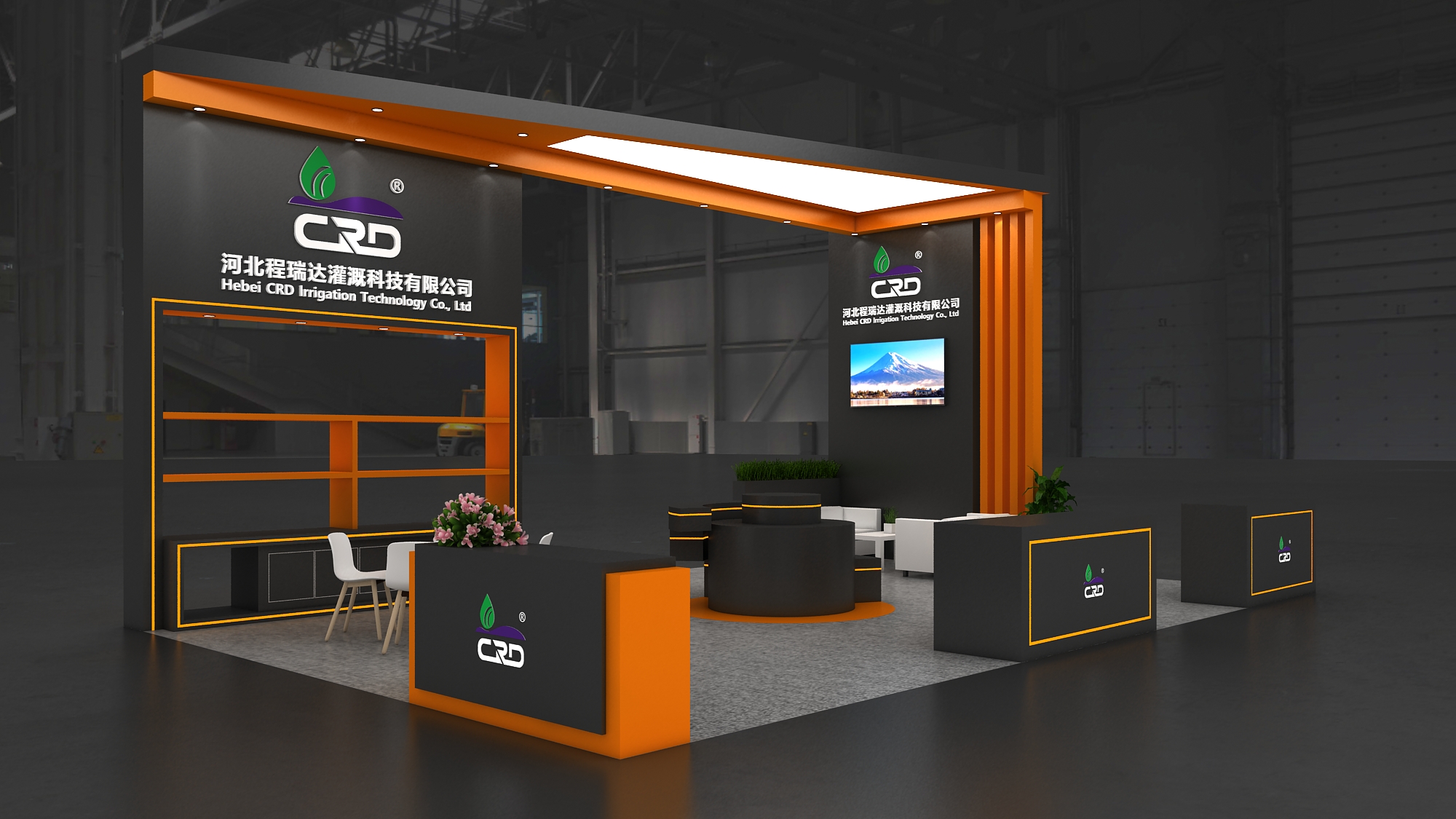 和田2026 北京灌溉展，程瑞达邀您共探智慧农业